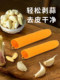 Garlic Peeling Artifact New Fully Automatic Silicone Bottom Garlic Manual Peeler Home Kitchen Peeler Tool