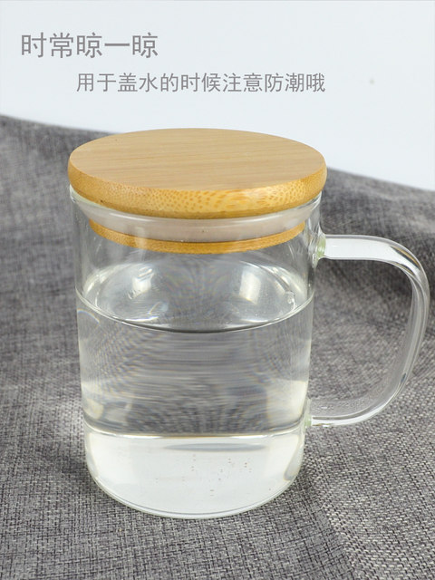 Universal Lid Glass Cup Tea Storage Cup Lid Round Bamboo Lid Water Cup Accessories Tea Cup Mug Lid