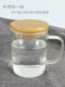 Universal Lid Glass Cup Tea Storage Cup Lid Round Bamboo Lid Water Cup Accessories Tea Cup Mug Lid