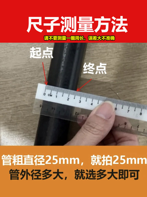 Bow-Shaped Chair Leg Covers U-Shaped Tube Clip Thickened Rubber Chair Leg Pads Plastic Table Pads Floor Protection Non-Slip Chair Legs