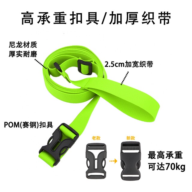 Cartoon twist car with traction rope children's scooter pull rope bicycle walker tow rope accessories extended