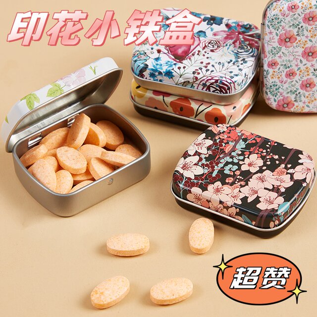 Mini Flip-Top Candy Box, Chewing Gum Portable Small Metal Box, USB Flash Drive, Earphone Metal Storage Box, Pill Box
