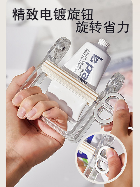 Toothpaste Squeezer, Toothpaste Dispenser, Paint Sample Dispenser, Hand Cream Dispenser, Toothpaste Press, Facial Cleanser Dispenser