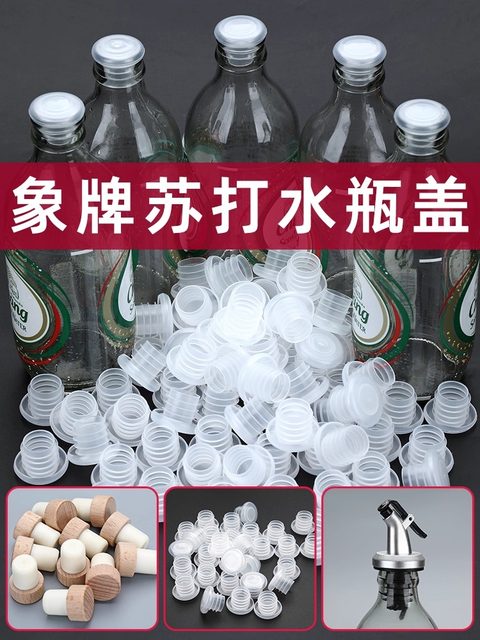 Thai Elephant Brand Soda Water Bottle Cap, Elephant Soda Water Sparkling Water Bottle Stopper, Thai Elephant Soda Water Sealing Red Wine Bottle Stopper