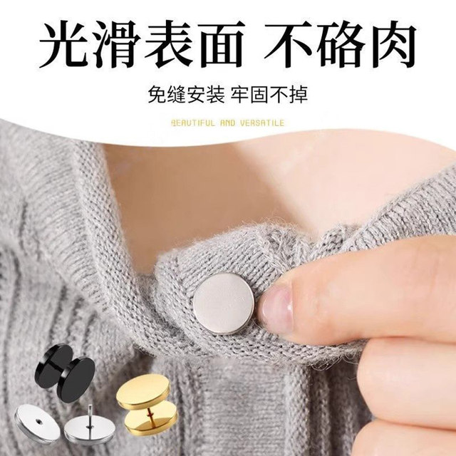 Invisible Sleeve Shortening Tool for Men and Women, Fixes and Shortens the Cuffs of Clothing