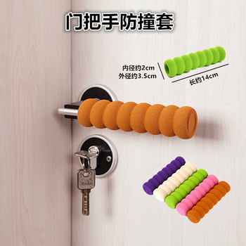 Sponge Bathroom Door Handle Protective Cover Small Thickened Broken Bridge Aluminum Window Handle Protective Cover Anti-Collision Cartoon