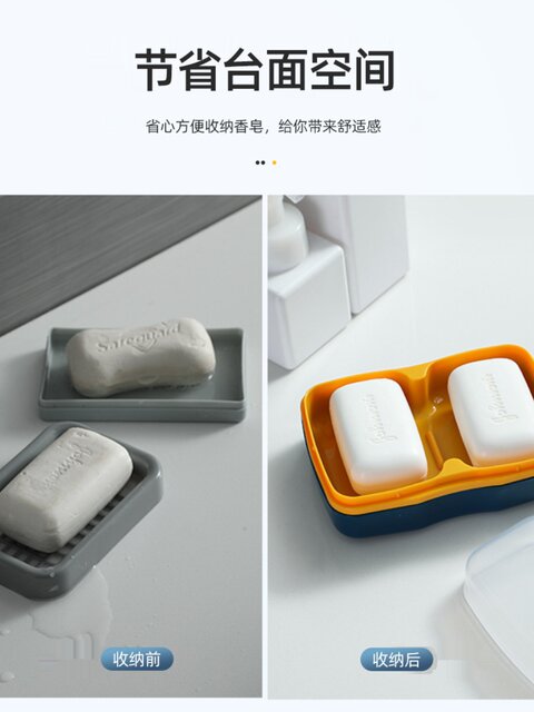 Soap Box, Two-In-One, with Drainage, Double Compartment, with Lid, Soap Box for Student Dormitory, Double Compartment, Portable, for Bathroom