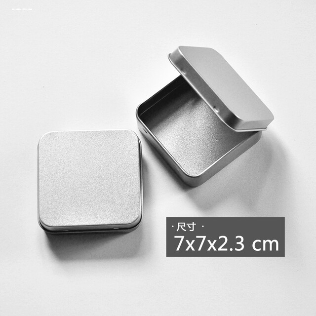 Condom Storage Box, Portable Storage Bag, Small Metal Box, Packaging Box, Bedside