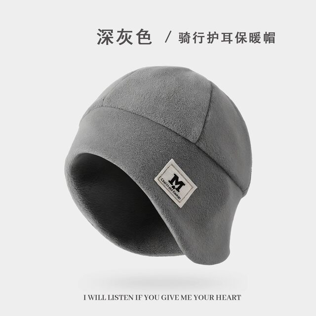 Helmet Lining, Removable Inner Liner, Ear Protection Accessories, Electric Vehicle Winter Warmth Protection, Windproof and Cold-Proof, Universal