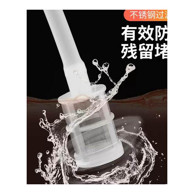 Wine Pumping Artifact Self-Priming Wine Maker White Wine Suction Automatic Wine Suction Wine Jar Wine Dispenser Household Wine Filter