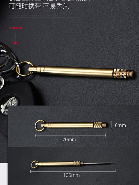 Tc4 Titanium Alloy Integrated Toothpick, Outdoor Portable Waterproof Multifunctional Single-Headed Pointed Fruit Pick