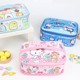 Special Insulated Lunch Box Bag for Primary School Students, Cartoon Kidsren's Waterproof Large-Capacity Lunch Box Bag
