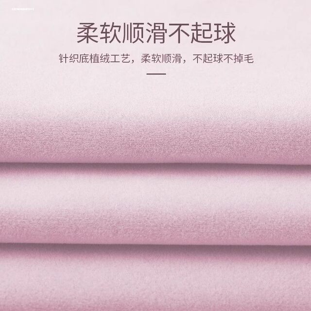 Power Bank, Mobile Phone Storage Bag, Earphones, Tablet, Hair Dryer, Mirrorless Camera, Portable Velvet Small Bag, Protective Case