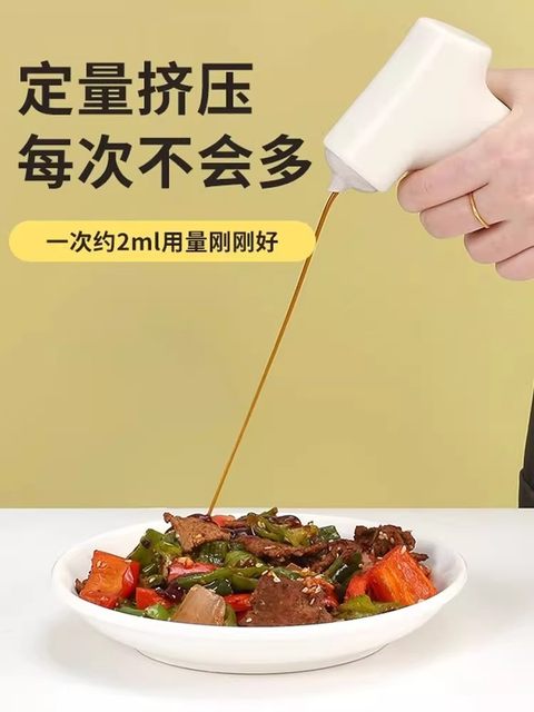 One-Hand Oyster Sauce Press Pump Head Oil Dispenser Nozzle Squeeze Dispenser for Household Use, Universal Press-Type Oil Bottle Dispenser