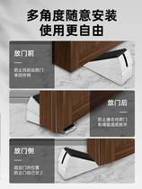 Windproof and anti-collision fixed door suction for entry door new door stopper door artifact punch-free door stopper door stopper anti-collision
