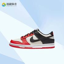 Nike Dunk Low Chicago white black red NBA joint retro fashion casual sneakers DO6288-100