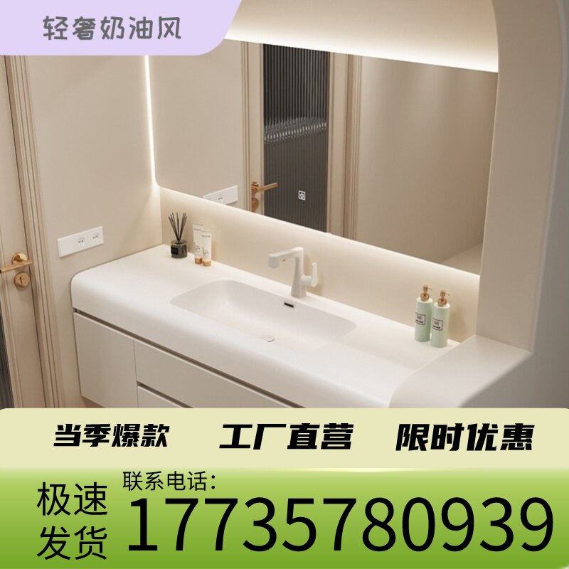 Bathroom Cabinet Ceramic Basin Round Mirror Skin Sensation Light Lavish Home Cream White Nano Seamless Wash NTU Richie-Taobao