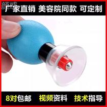 Beauty salon magnetic therapy jar magnetic moxibustion Ci Li Slim Five Elements acupuncture negative pressure vacuum suction cupping device moisture absorption magnetic moxibustion jar