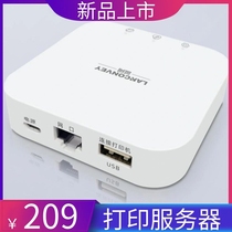 Remote long-distance connection to common usb printer adapted wireless network office for home wireless printing server