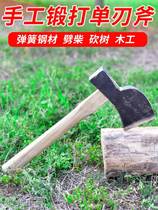 Axe Woodworking Full Steel Special Axe Home Fine Steel Kettle Wood Smith Cleaver Wood Carpenter Masters Head Machete