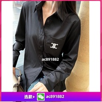 (Deposit) New short-sleeved clothes printed casual sports 2024 versatile shorts shirts tops for men and women 21