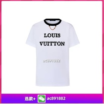(Deposit) Summer new letter printing casual sports versatile fashionable couple tops for men and women 149