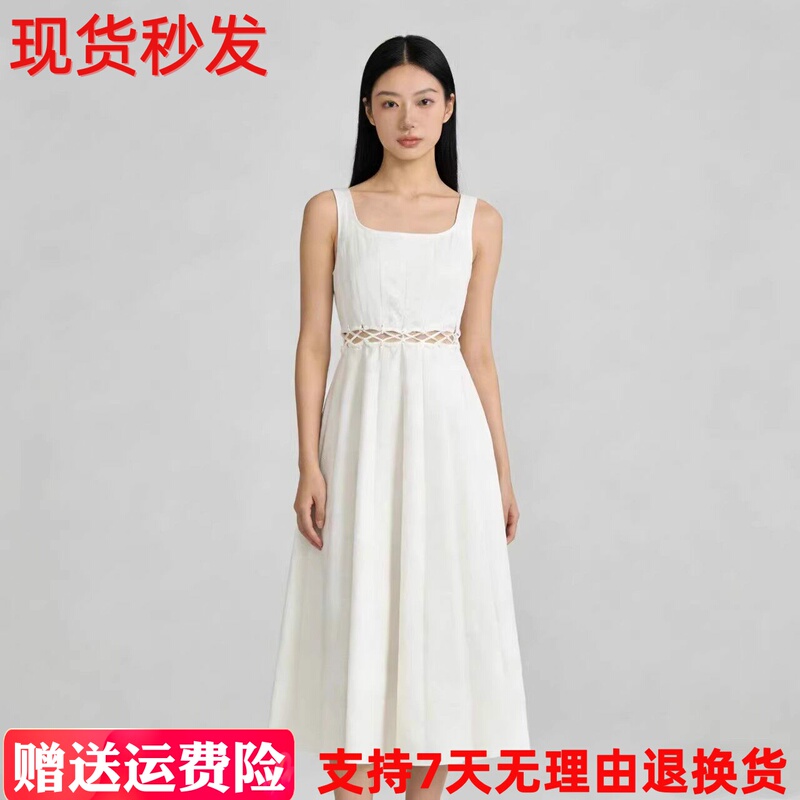 2025 Spring/Summer New Holiday Style Mid-Length Dress with Waist Cutout Design and U-Neck, Strap Dress, Same Style as in Shopping Malls