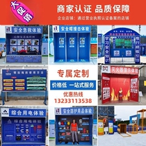 Hebei Safety Education Experience Center Experience Area Safety First Aid Experience Construction Site Falling from Construction Hole Safety Use of Electricity