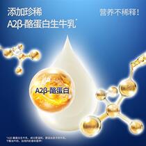 Dr. Cheese Platinum Nutritional Cheese Sticks Childrens Baby Snacks 66% Cheese 80 Sticks