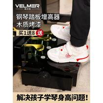 Piano pedal booster wooden childrens piano practice step stool painted piano pedal auxiliary sustain can be raised and lowered