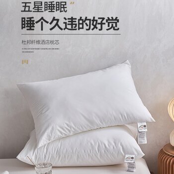 Hotel-Specific All-Cotton Pillow Core That Does Not Collapse, Home Cervical Spine Support to Aid Sleep, Side Sleeping, Student Dormitory Soft Pillow Pair