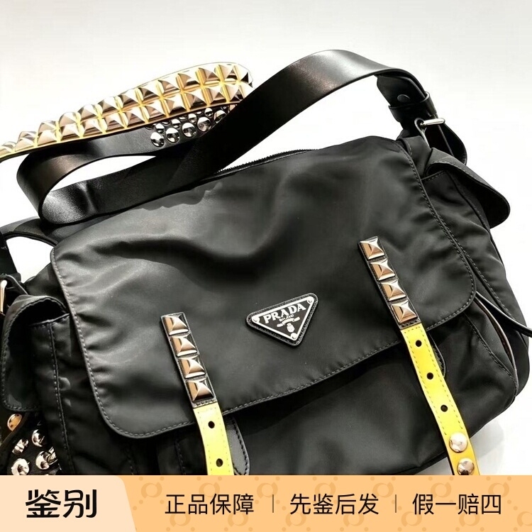 Gothic Vintage Prada Parachute Rivet Messenger Bag Nylon Personalized Unisex