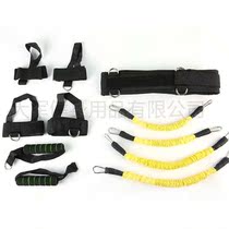 Training resistance bouncing leg explosive belt rope boxer taekwondo basketball track and field running 140 pounds