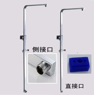 All-Copper Square Shower Pipe Shower Accessories Shower Square Pipe Gasket Side Rear Straight Interface Shower Rod Adjustable Bracket