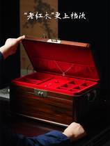Red rosewood jewelry box single board solid wood mortise and tenon joint wedding dowry gift box mahogany extra large jewelry box