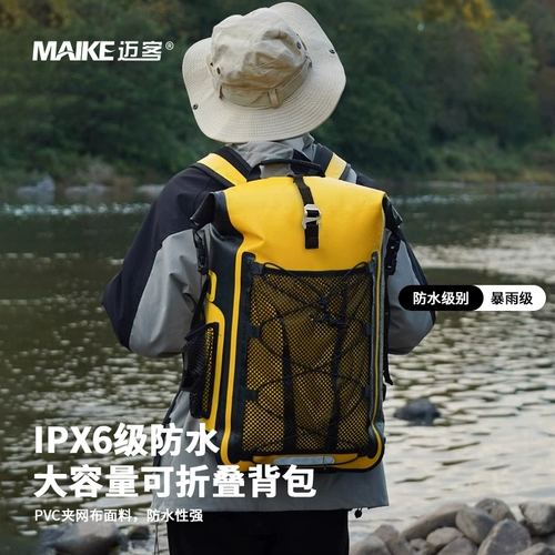 Вместительный и большой водонепроницаемый рюкзак для снорклинга для плавания, пляжное снаряжение, система хранения, непромокаемая сумка, дайвинг, пляжный стиль