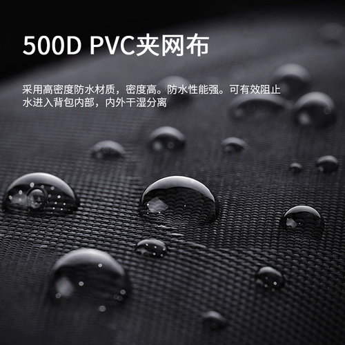 迈客 Дорожная водонепроницаемая сумка для плавания, рюкзак, снаряжение, сумка-органайзер, дайвинг