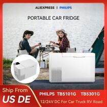 PHILIPS TB5301G Mini Car Refrigerator Portable Compressor Fr
