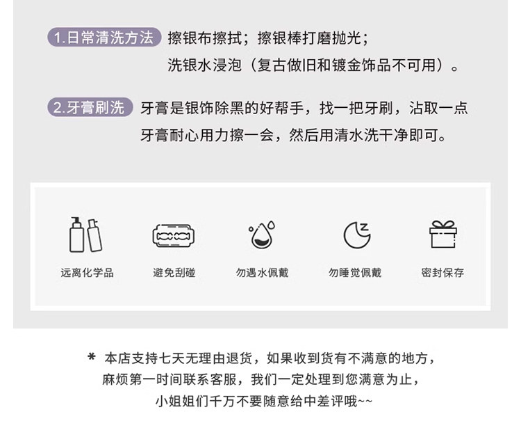 银饰耳饰 999纯银螺丝拧扣钻石耳钉女养耳洞耳环百搭耳骨钉超闪耳蜗钉耳饰 Flyk
