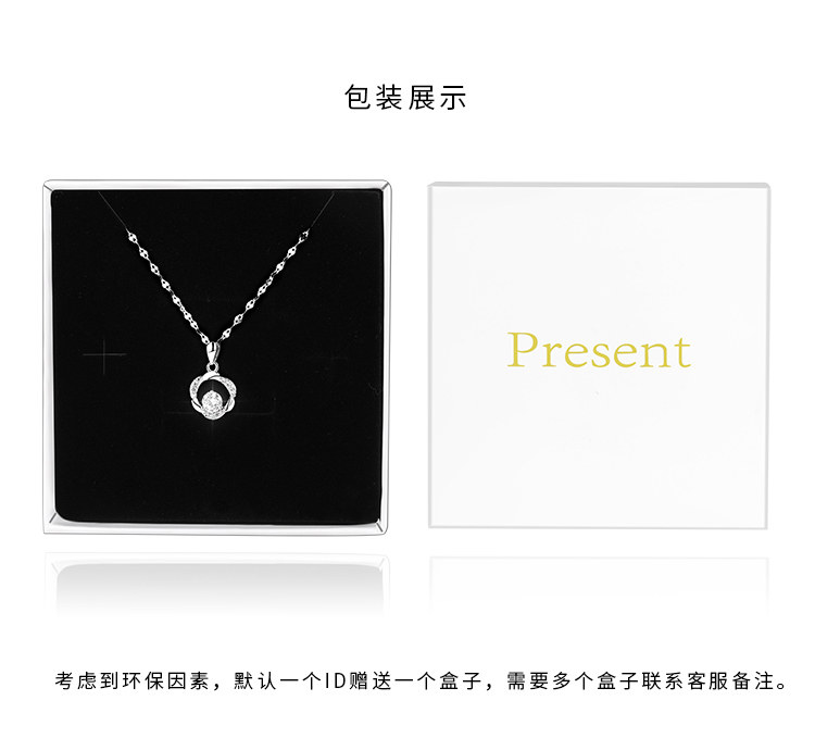 Серебряное ожерелье None FLYK 999