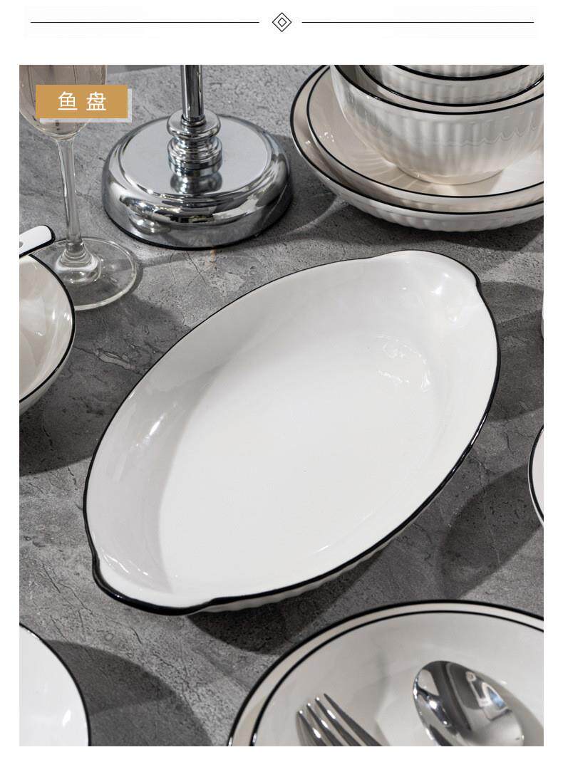 竖纹黑线简约欧式釉下彩碗盘子面碗陶瓷餐具碗碟套装礼品DIY详情14