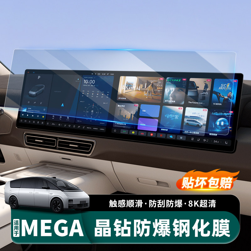 25 real-world tested tempered glass screen protectors for the ideal i8 ...