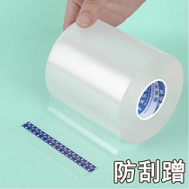 Bicycle anti-scratch protection stickers road bike upper and lower tube beam stickers mountain bike frame sun protection and waterproof films