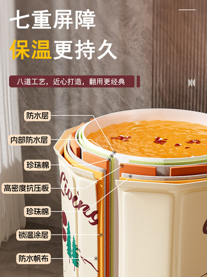 洗澡桶折叠大人家用泡澡桶加厚浴盆儿童成人全身沐浴泡浴浴桶