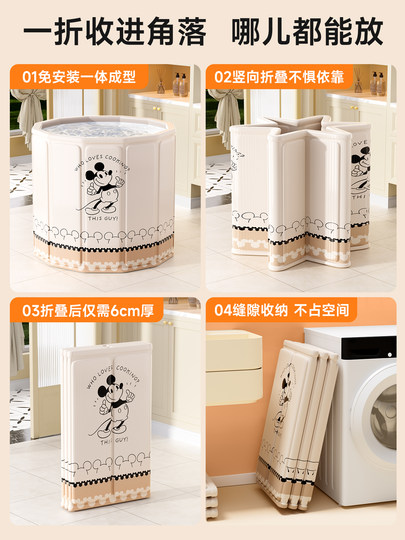 Foldable Bath Tub for Adults, Large Bath Tub for Children, Baby Swimming Tub, Thickened Bathtub, Adult Bathing Tub