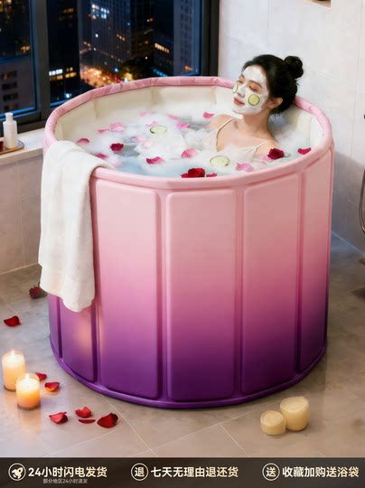 Erwachsener faltbarer Badeeimer, Haushalts-Kinderbadeeimer, erwachsener Ganzkörper-Badeeimer, Badewanne, Bidet-Badewanne