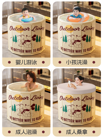 洗澡桶折叠大人家用泡澡桶加厚浴盆儿童成人全身沐浴泡浴浴桶