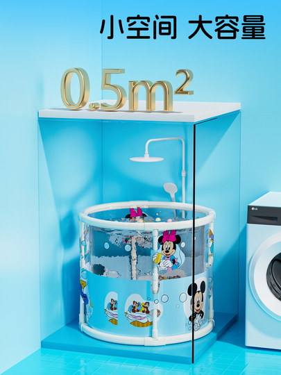 游泳桶婴儿家用新生儿童泳池宝宝洗澡桶可折叠加厚透明泡澡池浴桶