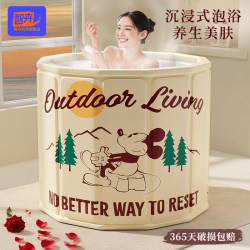 Bath Bucket Foldable Adult For Home Bath Bucket thickened Tub kids Swimming Adult Full Body Bath Bath Bucket