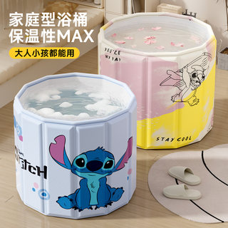 Складная ванна для взрослых, бытовая детская ванна, утолщенная ванна, ванна для взрослых для купания в стоячем положении, изолированная ванна.